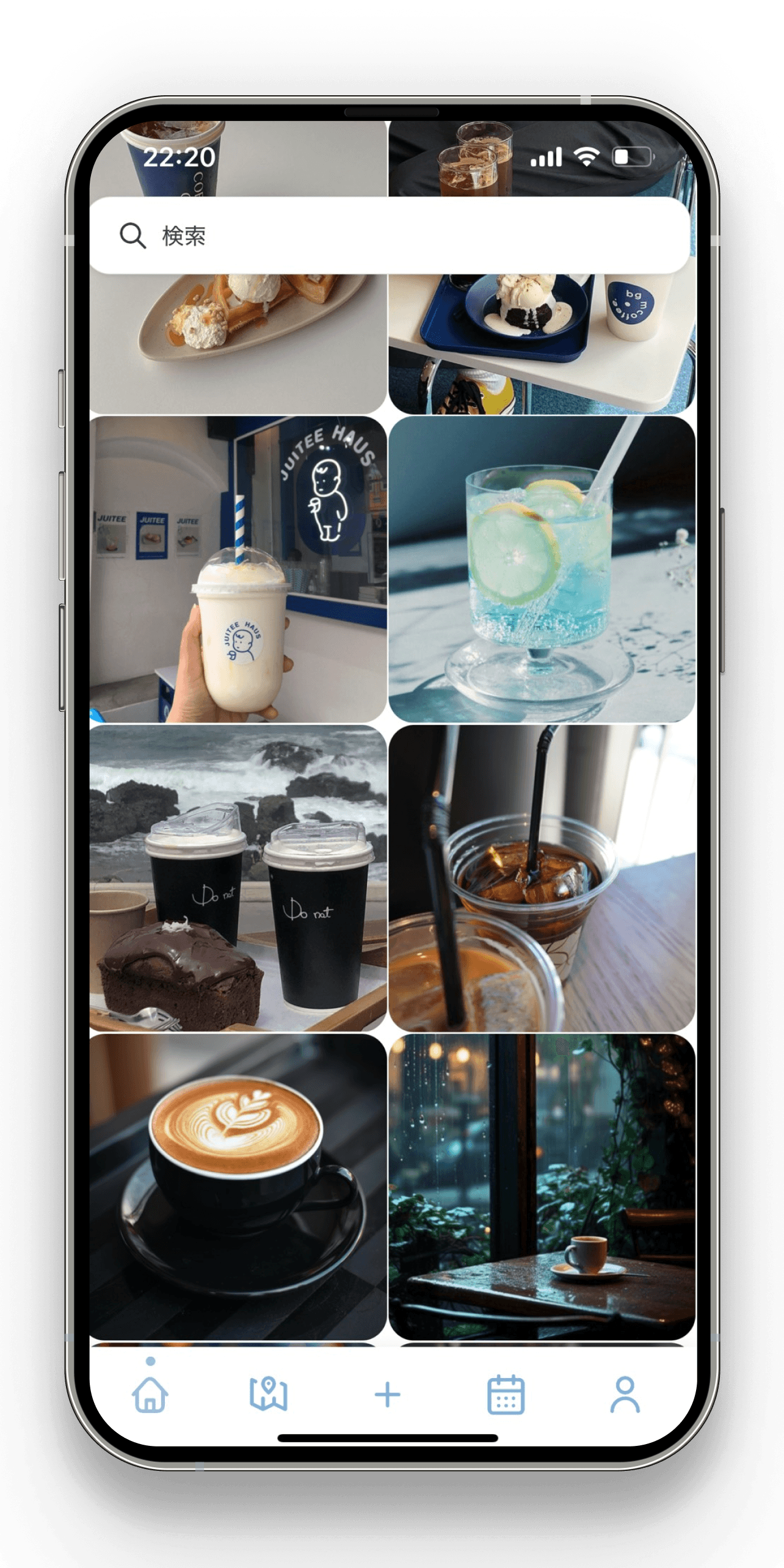 Caffy app screen