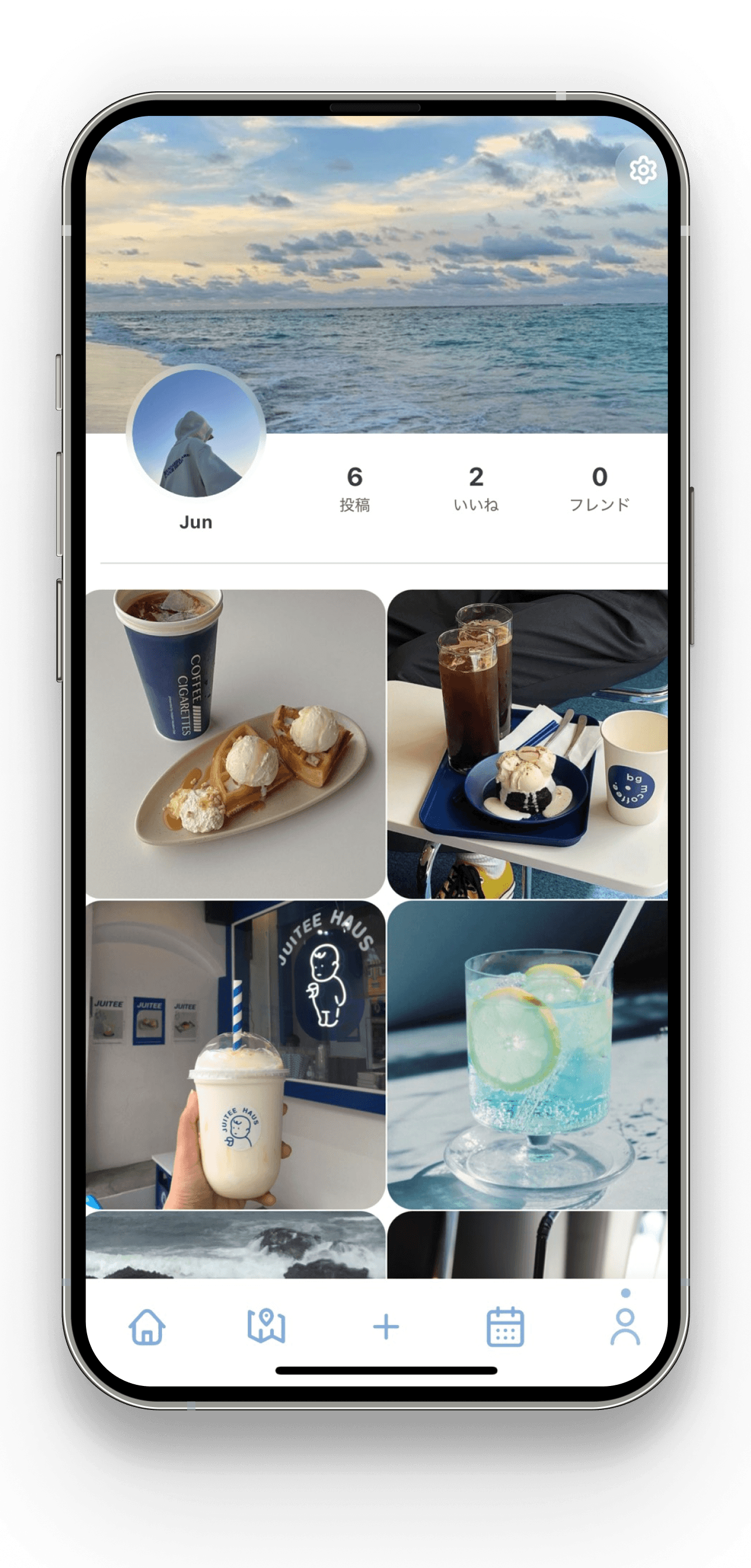 Caffy screenshot 1