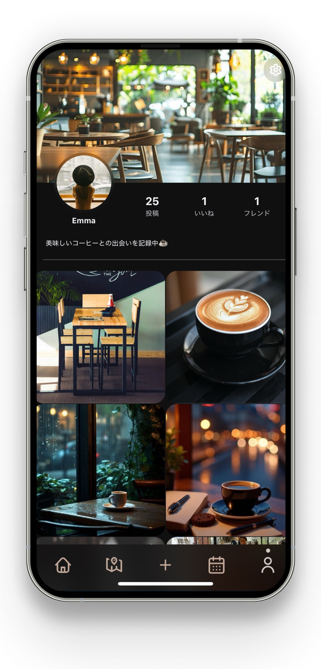 Caffy screenshot 3