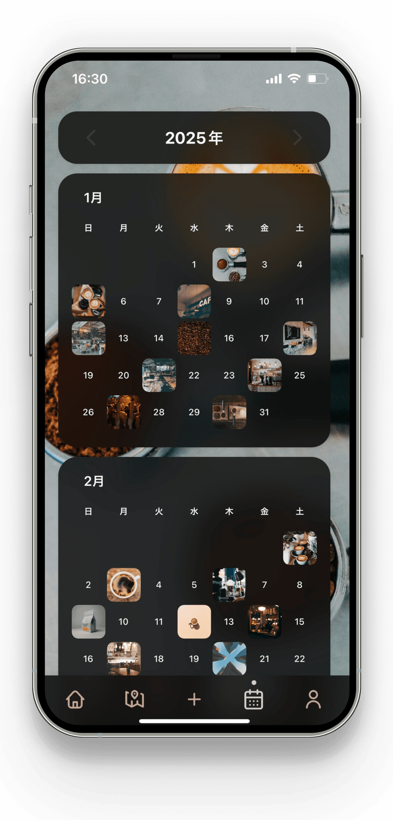 Caffy screenshot 2