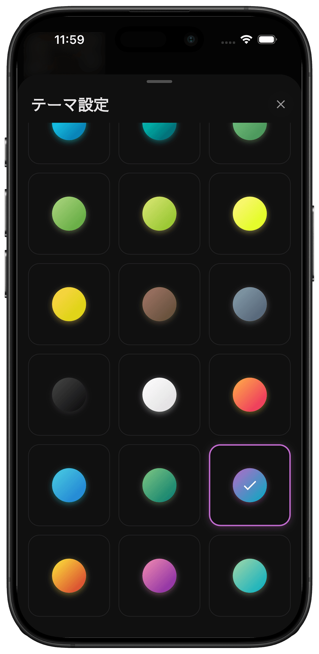 Memores screenshot 3